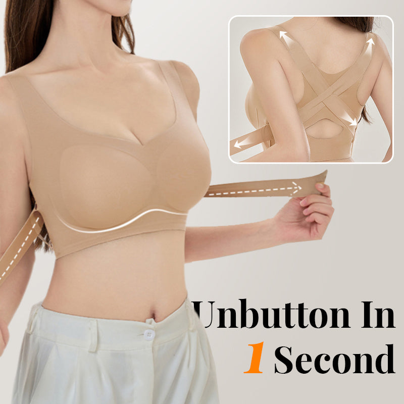 💕 MYSIG SÖMLÖS PUSH-UP BH MED FRAMKNÄPPNING FÖR DAMER